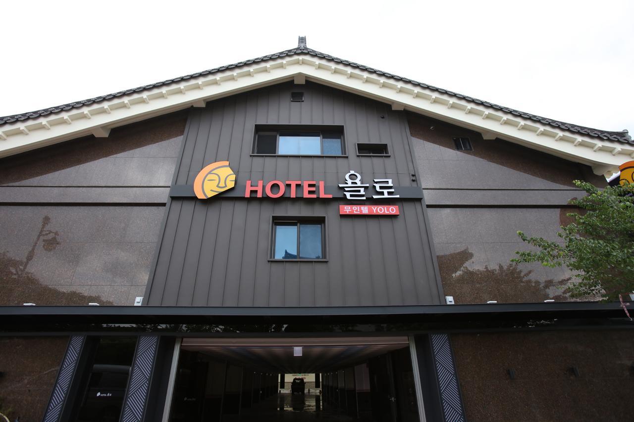 Hotel Yolo Chongnae-dong Экстерьер фото