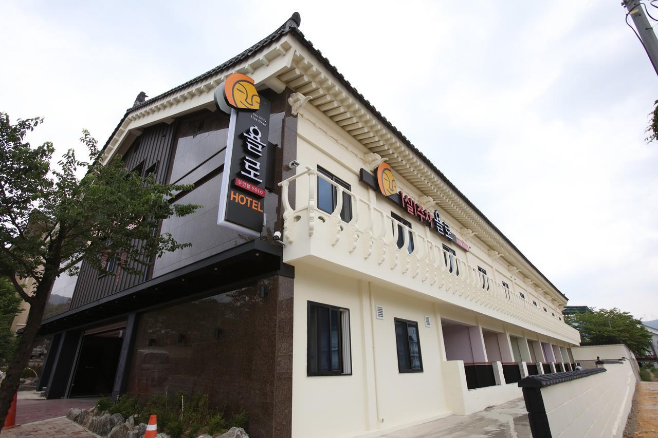 Hotel Yolo Chongnae-dong Экстерьер фото