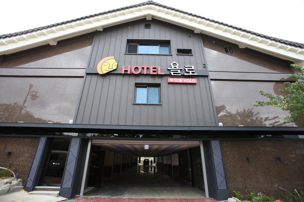 Hotel Yolo Chongnae-dong Экстерьер фото